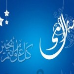 aid-el-fitr